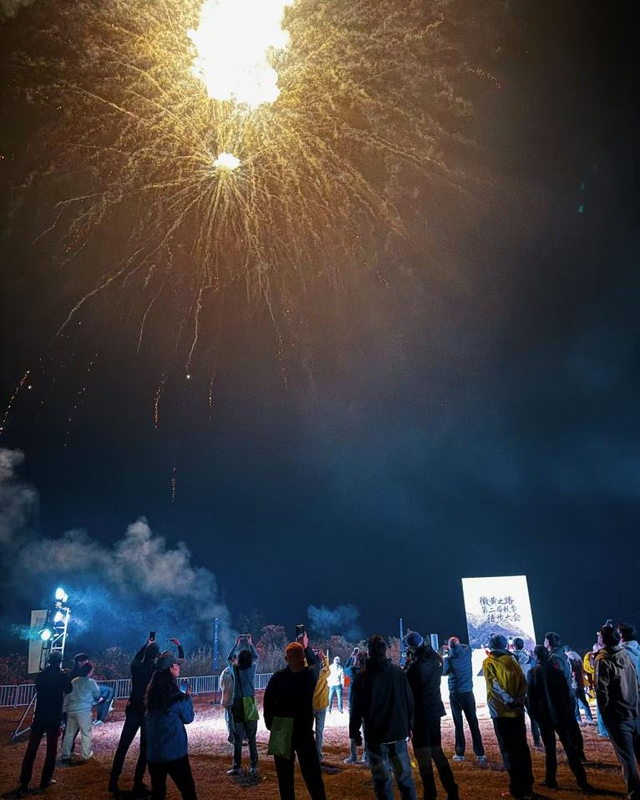 以脚步开启新年，用身心对话自然：徽黄之路2026跨年徒步盛典即将启幕