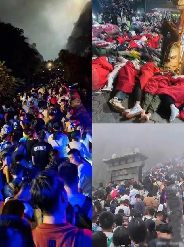 感觉天塌了！一游客称刚从泰山下来，花1000元，得到了3个道理…