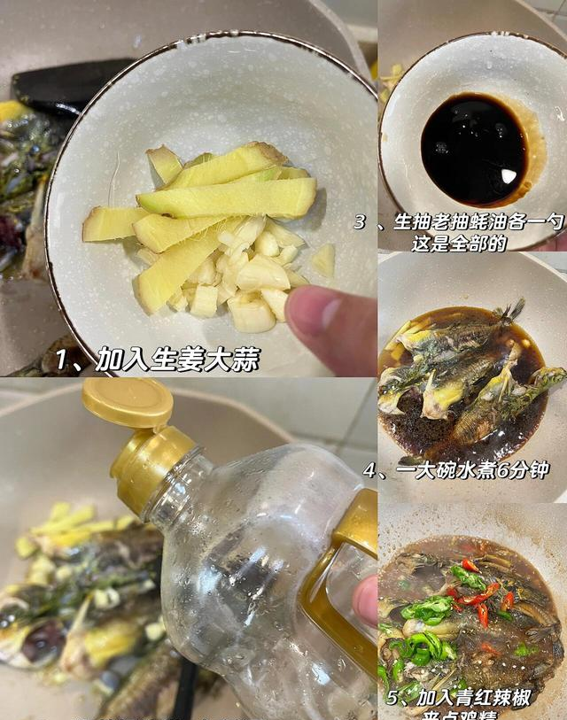 越吃眼睛越亮！这个菜大量上市，2块一斤，妈妈们赶紧给孩子安排