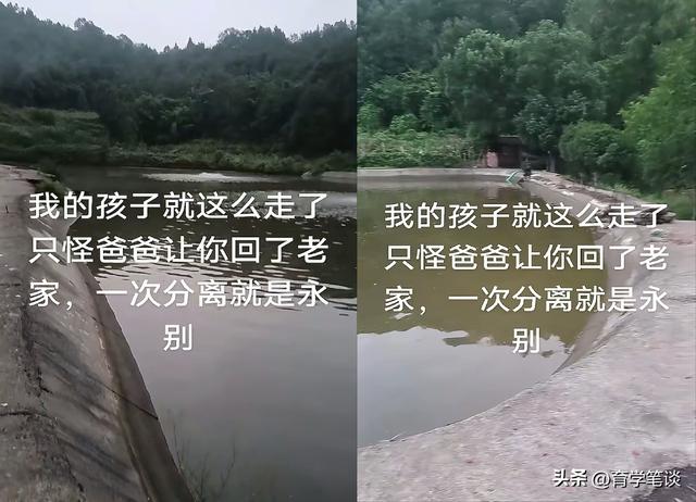 四川3岁男童宸宸去世，几天前还好好的，外婆不放手也跟着去了