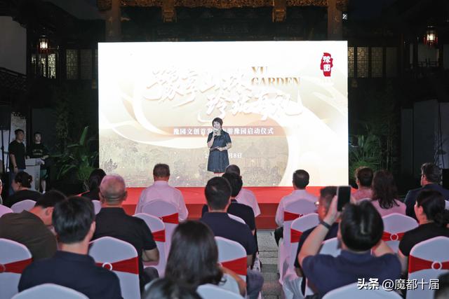 百年豫园“夜游+文创”组合拳 激活文化地标新模式