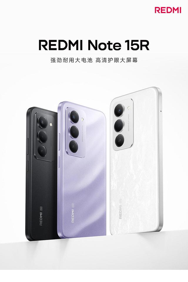 小米悄悄上架新机，7000mAh+256GB，售价1499元起