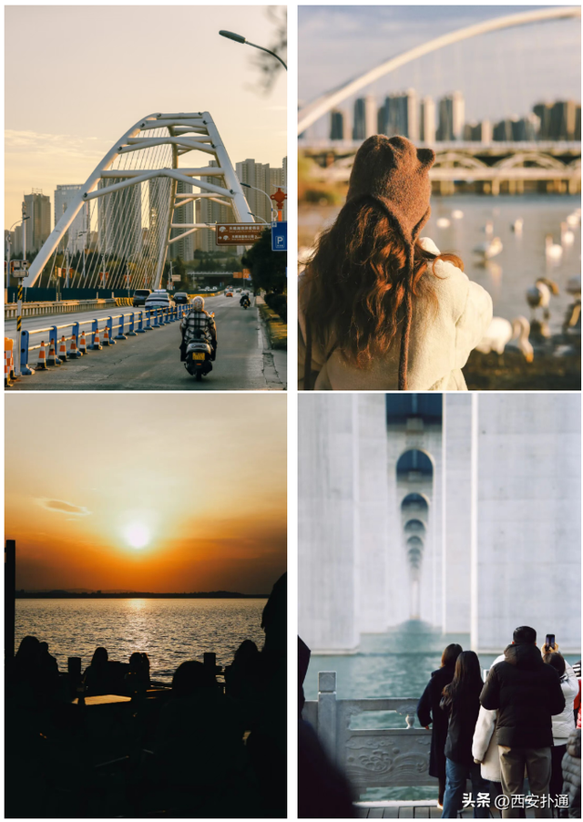 西安出发当日往返，天鹅湖游玩全攻略！