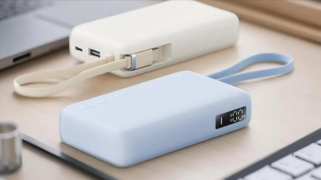 169元！小米这款自带线充电宝，我揣兜里用了半个月，真的太香