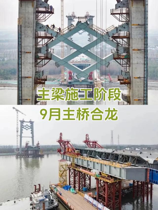 上海人快看!黄浦江上第一座悬索桥来了!电瓶车过江再也不愁啦!