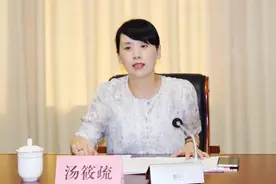 党外不是例外，浙江省教育厅副厅长主动投案图片