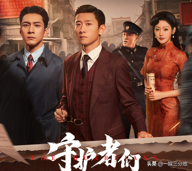 没本事就别尬演！看了北京台新剧的张一山，才知什么叫一人两个样