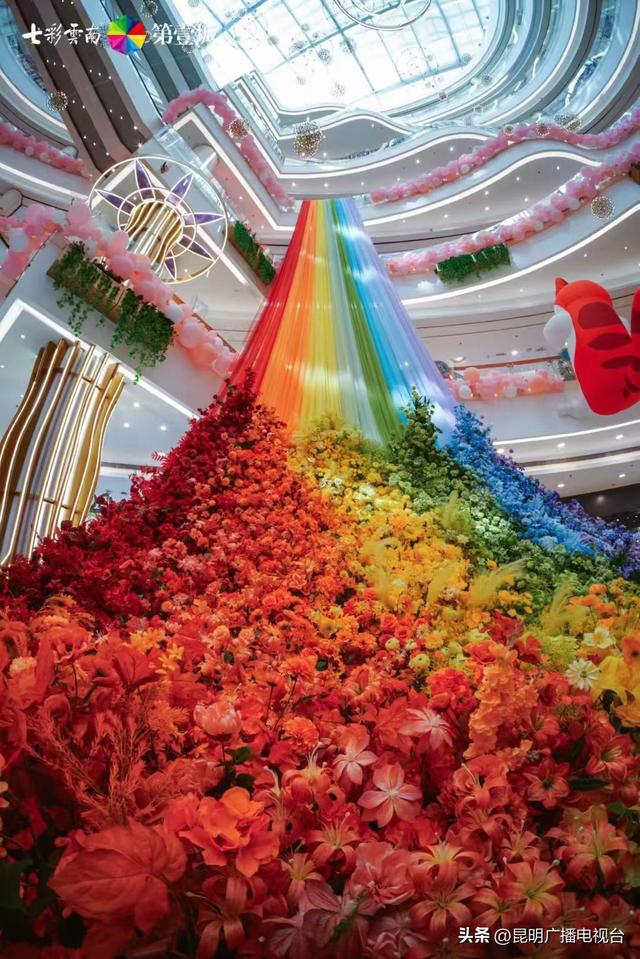 七彩云南・第壹城九周年艺术展 9年时间与城市共生长