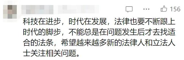 马斯克 AI 女友上线，每天 1 美元，火到系统宕机...