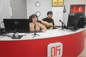 残疾人就业 | 2024“天使主播丨声音梦工场”启航，邀你共筑融合之梦！图片