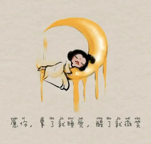 鎴戜互涓虹敓娲诲氨鏄尗鍚冮奔锛屽ゥ鐗规浖鎵撳皬鎬吔锛岀幇瀹炲嵈鏄紶鏁寸尗锛岀緤鑰嶇嫾