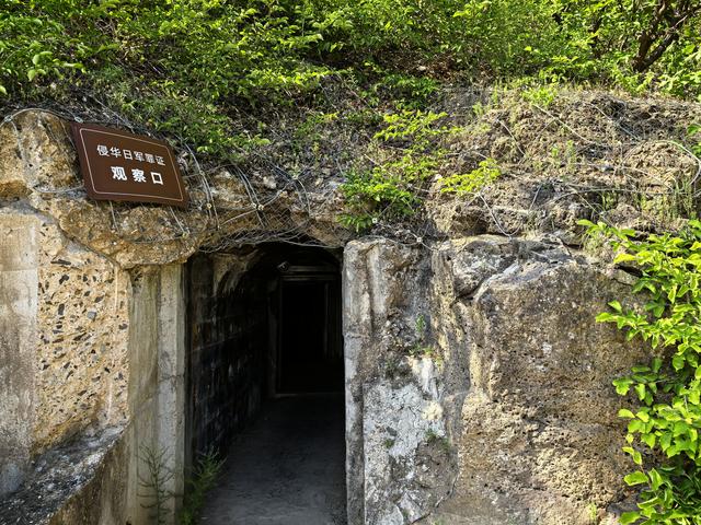 2025年夏季东北边境游（24）东宁要塞