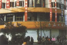 1997年，眉山离开乐山成立地区后，眉山县发生了什么？图片