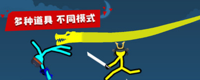 经典的双人手机小游戏合集 2024热门的双人游戏盘点