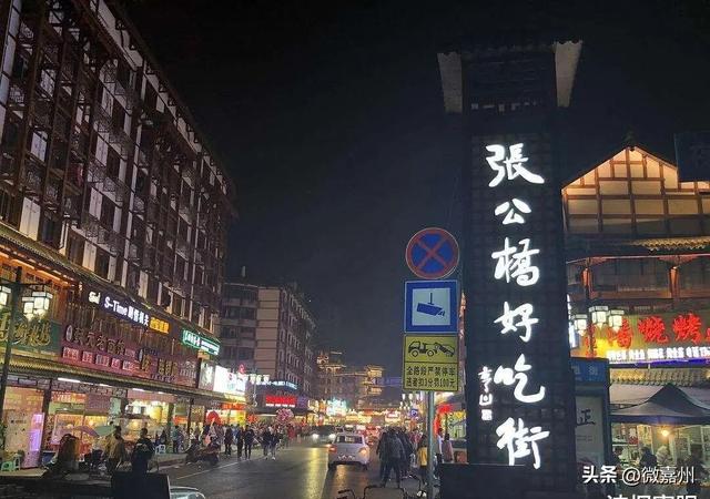 嘉州味 双节乐| 收藏必备！乘着公交游乐山，热门点位公交信息看这条就够了！