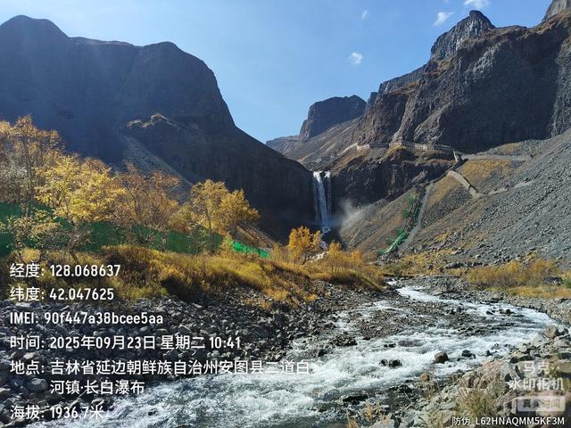 北行第七站——敦化