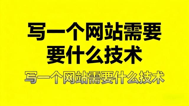 5分钟搞定招聘H5！HR低成本获客技巧