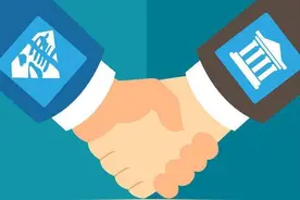 官员把微信注销了，纪委监委还能查到转账记录吗？图片