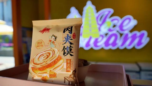 凭什么火出圈？解码大唐不夜城的文旅商业升维之道