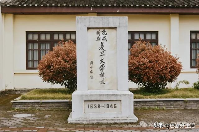 重庆张飞古道大环线攻略:峡谷温泉,三国秘径,卢作孚纪念馆