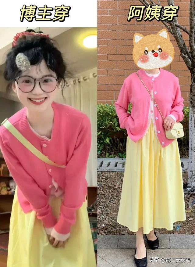 中年女人“模仿年轻人穿搭”有多毁形象？看完对比图就懂了