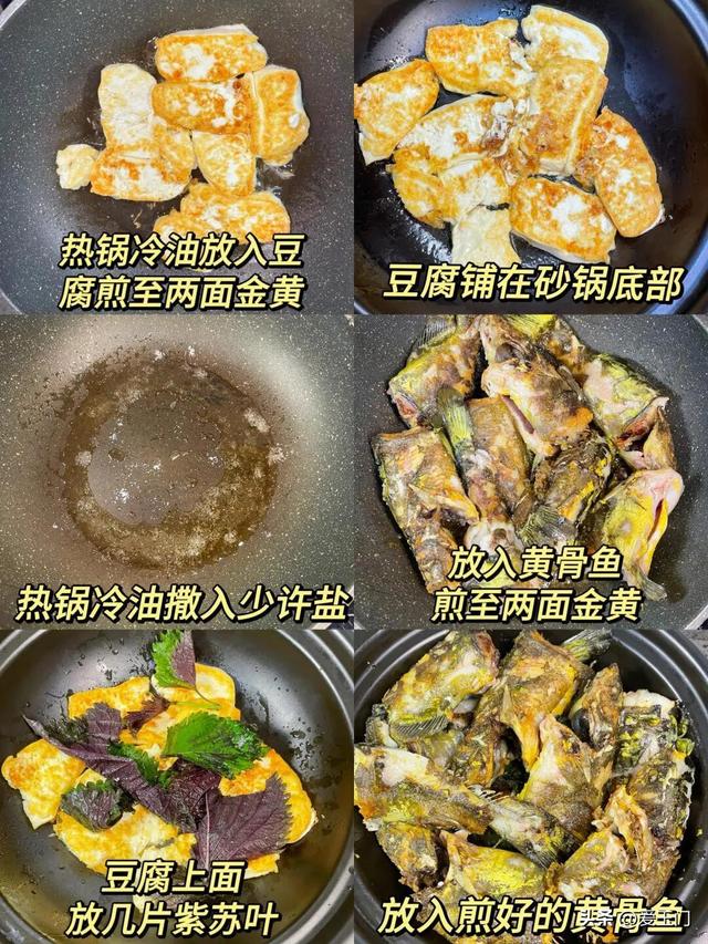 学会这些家常下饭菜，全家人都夸你是大厨，美味可口，根本不会腻