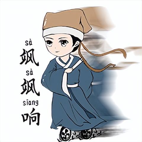 @永州市民，霞客故里邀您免费游！