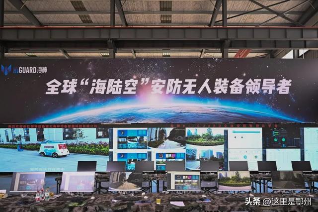 “鄂州产”无人车，即将上新！