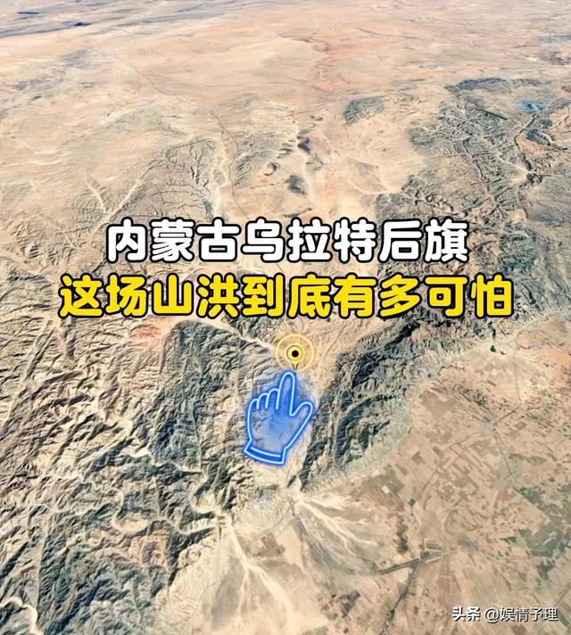 13人露营遇难后续！身份曝光，幸存女孩痛哭：有2次机会不听劝！