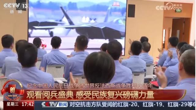 这些高光时刻，有我们航空人的誓言与心声！