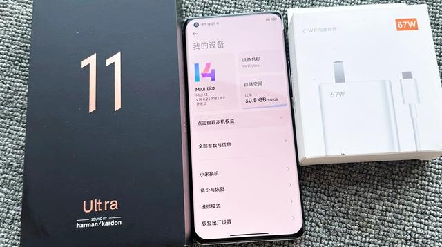 120倍超远变焦镜头随意拍，这款国产小米老旗舰，后置副屏是亮点