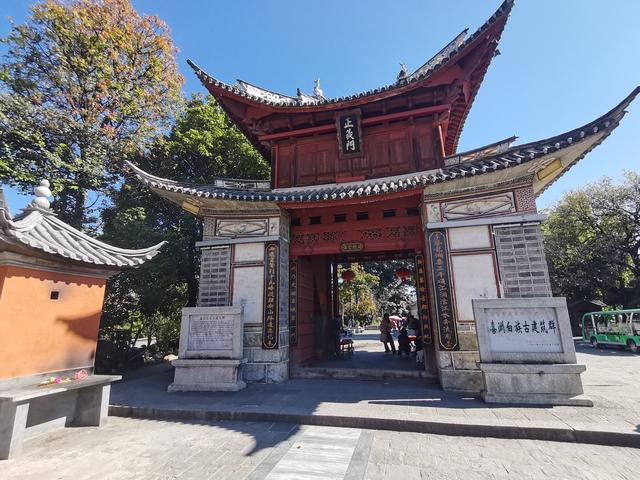 人文荟萃喜洲聚：独特民俗文化驿 古镇历史兴旺邑