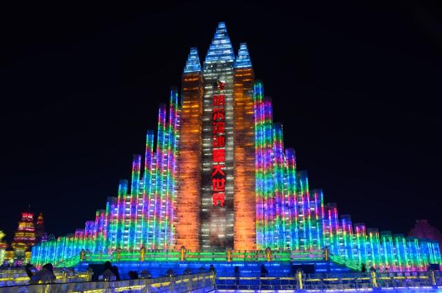 冰雪大世界已接待游客近150万人次