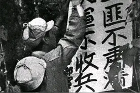 大西南剿匪，究竟牺牲了多少解放军？是时候告诉大家真相了！图片