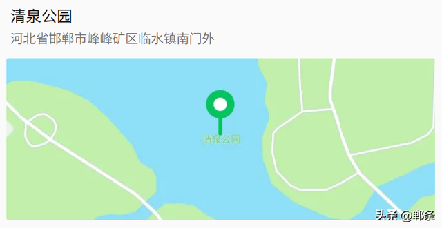 解锁峰峰元气满满的秋天