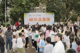 健康科普进社区 趣味游戏伴成长图片