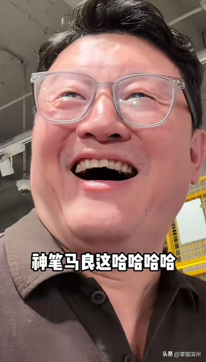 演员张磊吐槽商店文具贵：橡皮1999元、马克笔2232元，客服回应：PVC材质比普通的擦拭更干净，适用于收藏