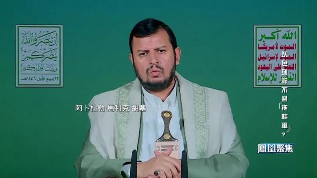 以色列干不过“拖鞋军”吗