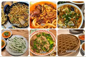 国庆来山西吃什么？地道美食大盘点！图片