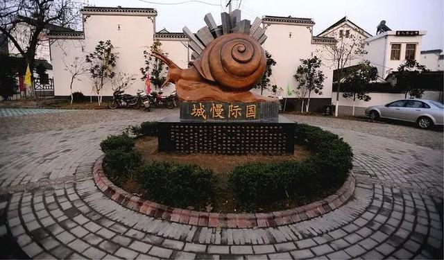 南京：好吃、好玩、再好看
