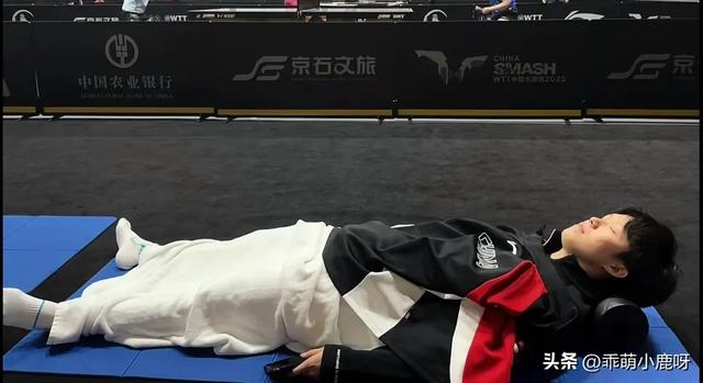 爸爸妈妈看到王楚钦这张图肯定会心疼！