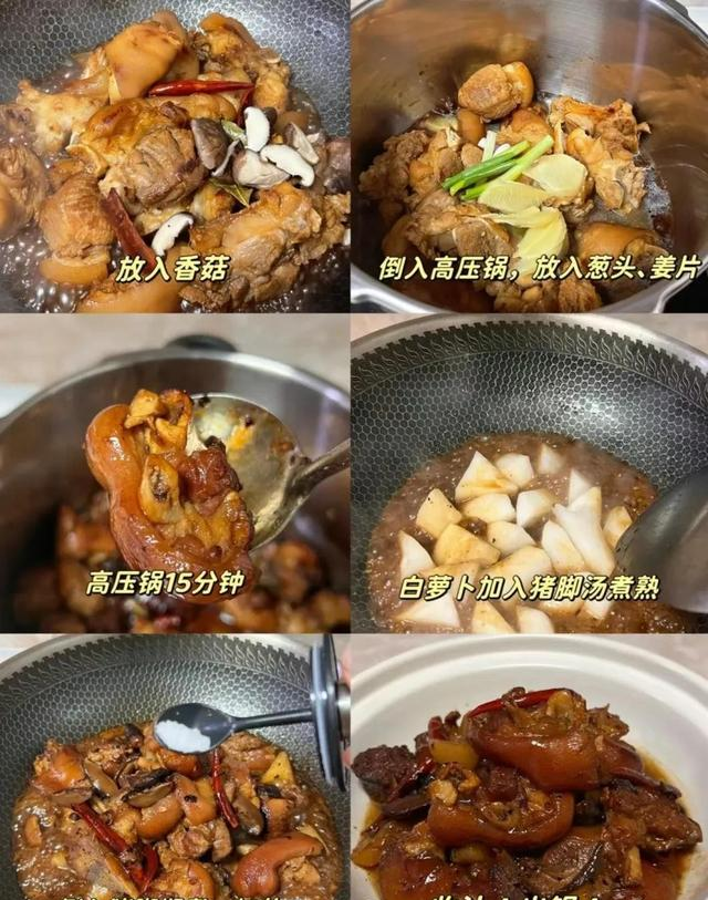 “冬天萝卜赛人参”，多吃一清热解毒，二健胃消食，三止咳化痰