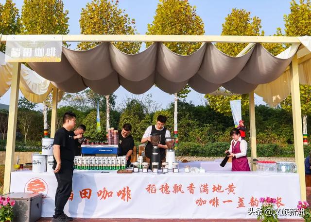 跟着汉超游江城——新洲篇