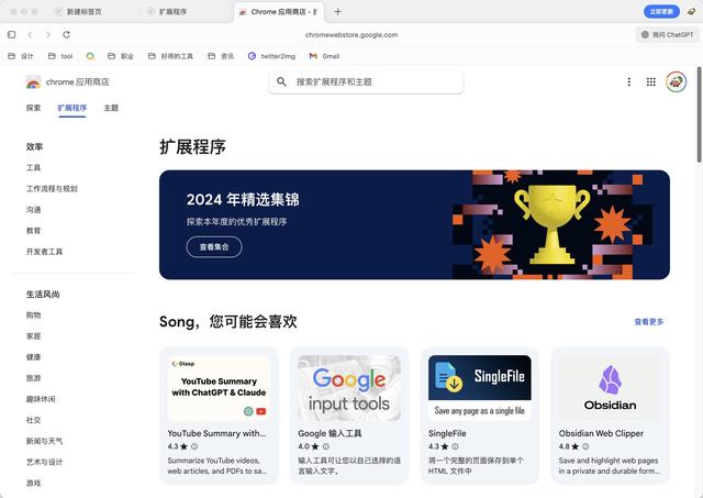 十五五规划发力！政务智能不搞“炫技”，解决问题才是核心