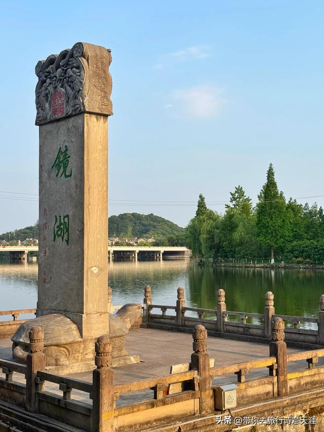 绍兴柯岩风景区，柯岩、鉴湖和鲁镇各自的魅力