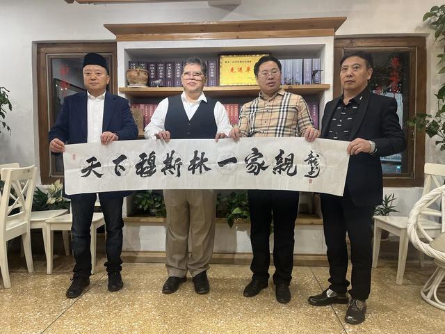 马来西亚国会下议院议长丹斯里佐哈里阿都西安商务文化交流行侧记