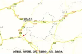 湘西悍匪李大佬：设鸿门宴绑架解放军，万人搜山竟光着背趁夜脱逃图片