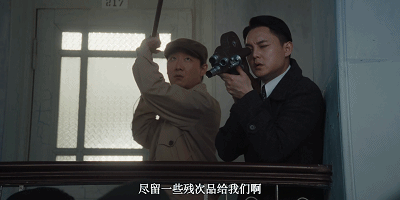 《反人类暴行》涨到8.7，年度剧王实至名归