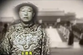 打狗不看主人，丁宝桢杀了大太监安德海后，慈禧是怎么报复他的？图片