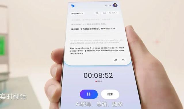 曾经我对钉钉满嘴脏话，现在居然开始期待更新…
